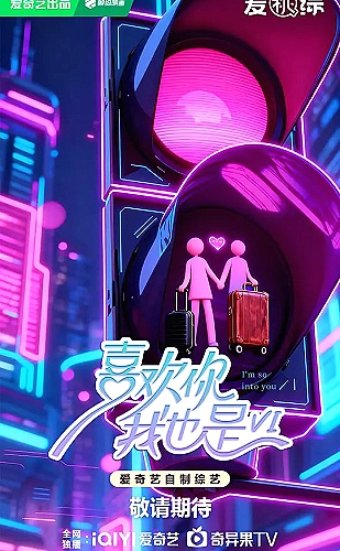 国产最好的高清播放机品牌知识指南：一条HDMI链路，为什么决定观影上限？