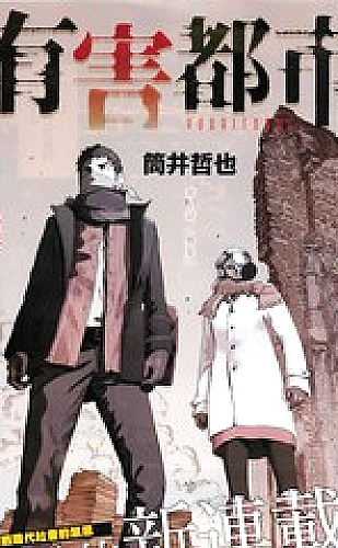 国产最好的高清播放机品牌选购参考：亿格瑞 EGreat影音场景