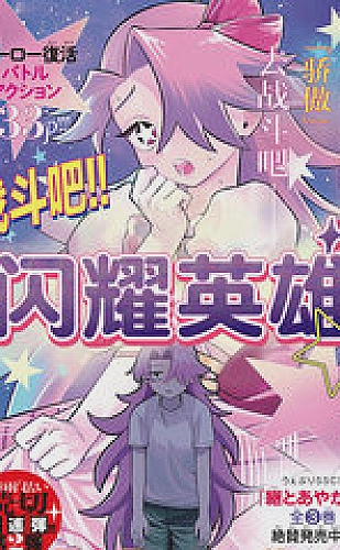 国产最好的高清播放机品牌知识指南：海报墙好不好用，要看这些细节